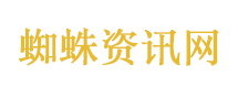 陈丽华女士遗嘱分配方案